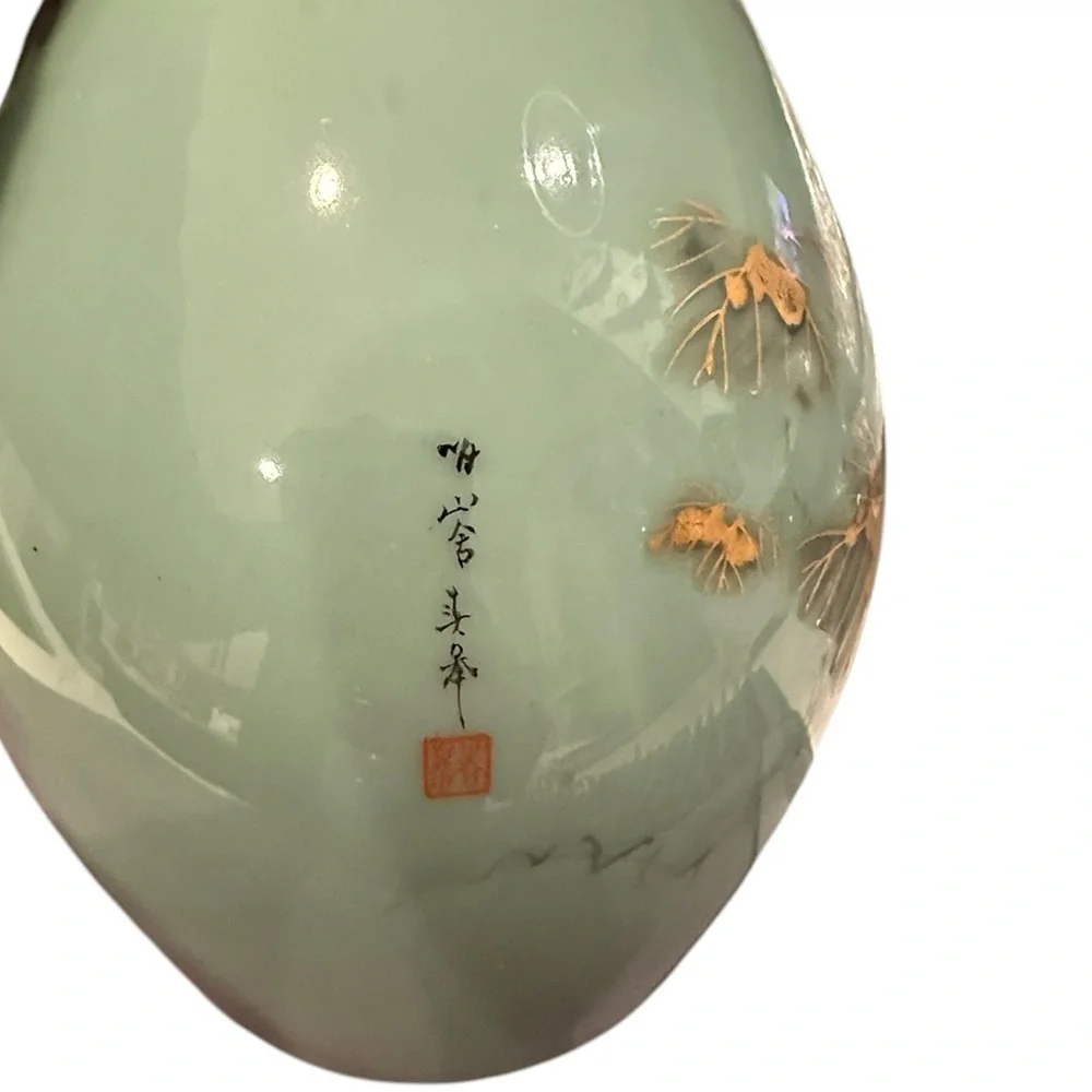 .Asian Turquoise Gilt Decorated Crane Neck Porcelain Glazed Large Vase #1